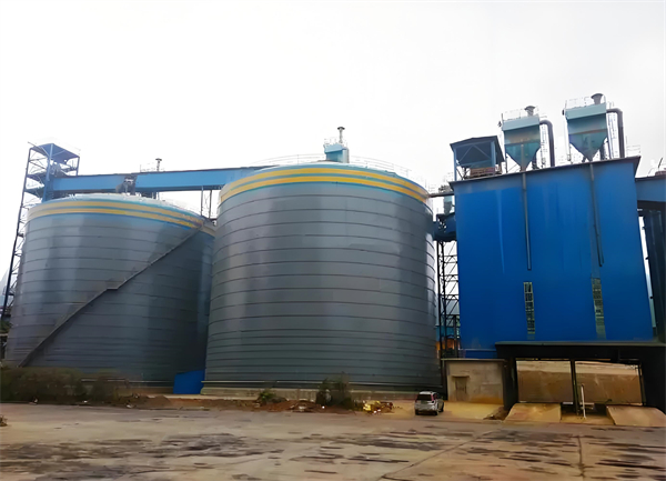 右玉球团钢板仓